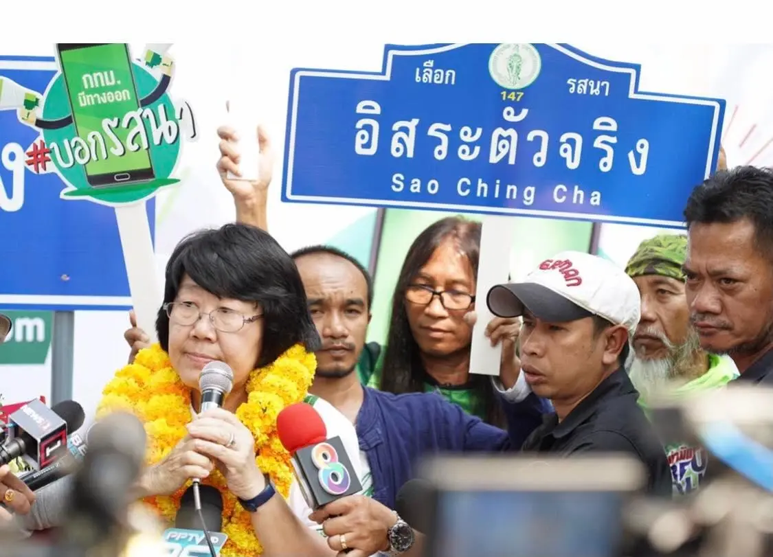 เปิดโผแคนดิเดต ว่าที่ผู้สมัคร ‘ผู้ว่าฯ กทม.’