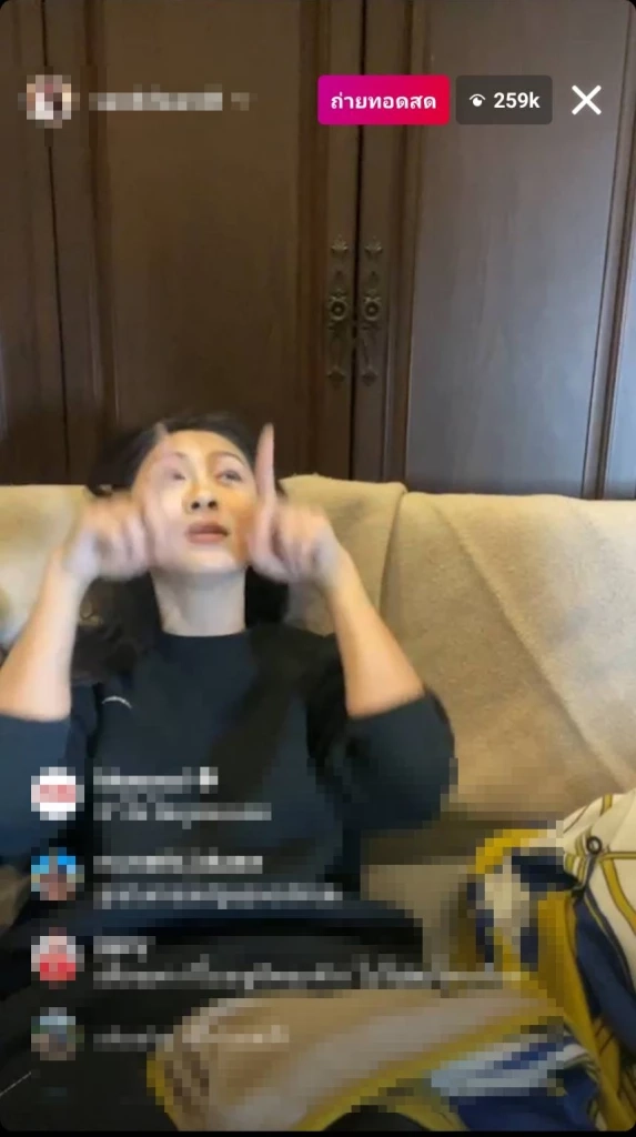 "แซน" ไลฟ์สดแจงปม "แตงโม" ขอโทษครอบครัว ยืนยันเป็นอุบัติเหตุ