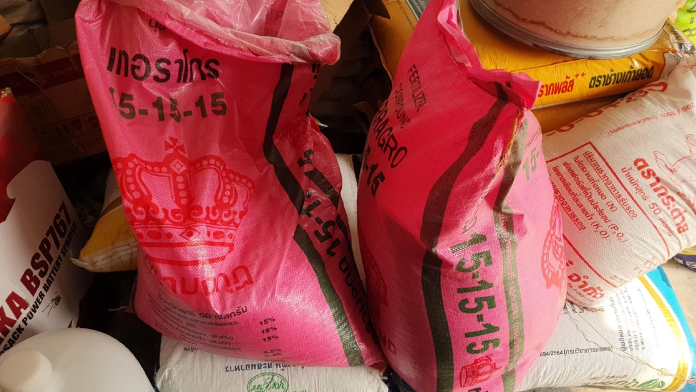 พ่อค้าโอดปุ๋ยแพงในรอบ20ปีกระทบยอดขาย