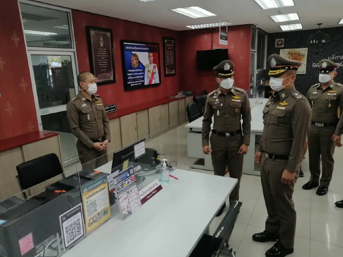 เดือดร้อนหนักโกงออนไลน์พุ่ง1,200เรื่อง
