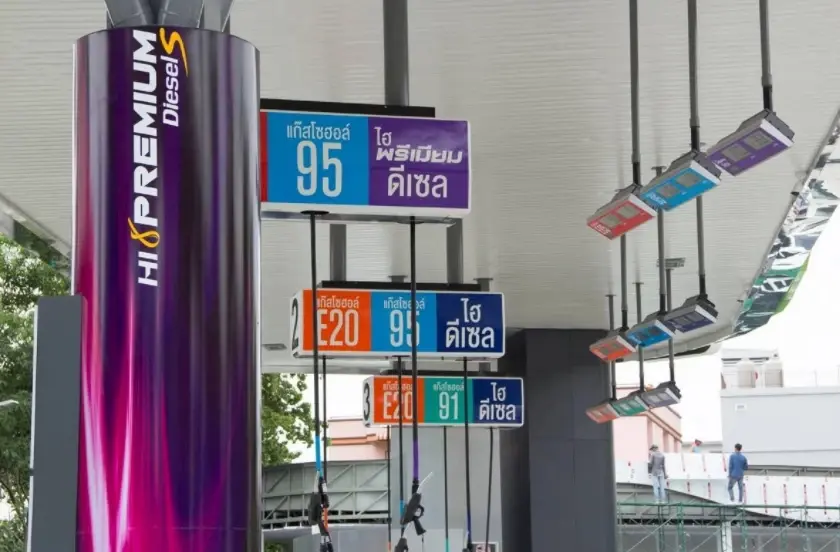 คนใช้รถอ่วม ! แจ้งปรับขึ้นราคาน้ำมัน กลุ่มเบนซิน ขึ้นอีก 60 สตางค์ต่อลิตร