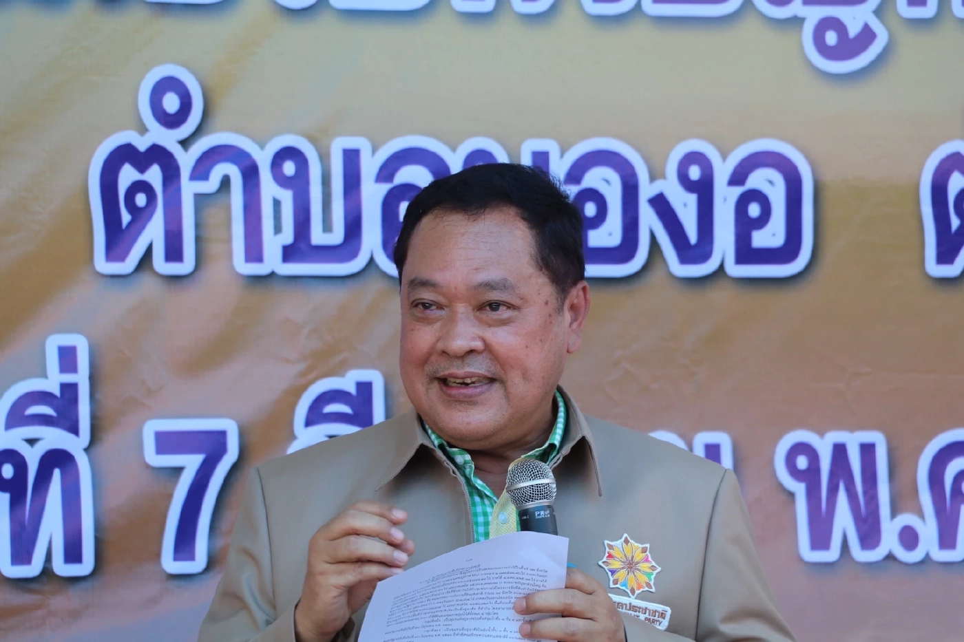 "ทวี สอดส่อง"ย้ำจุดยืนพรรคประชาชาติคือสถาบันการเมืองไม่ใช่อะไหล่สำรอง