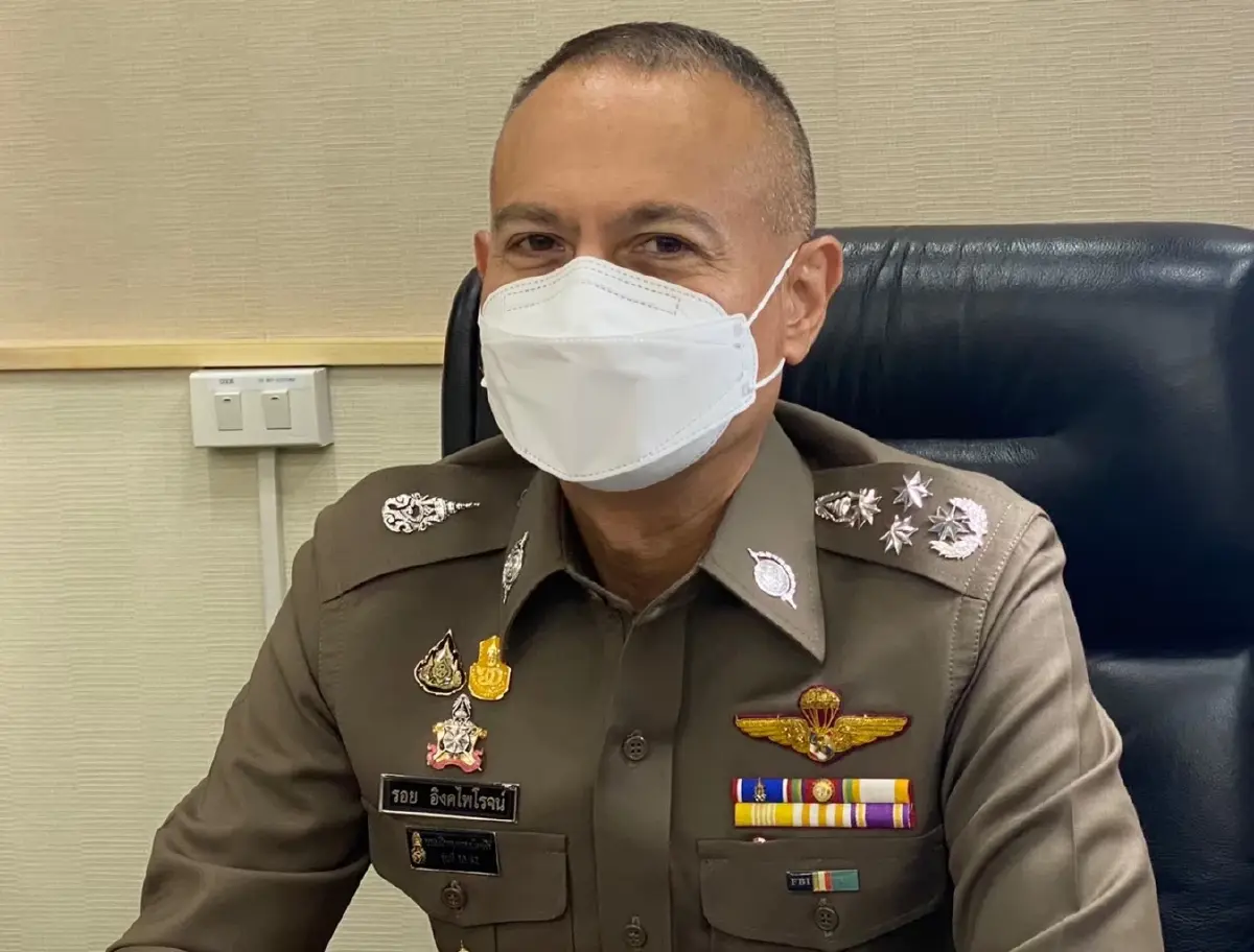 พล.ต.อ.รอย อิงคไพโรจน์ รอง ผบ.ตร. 