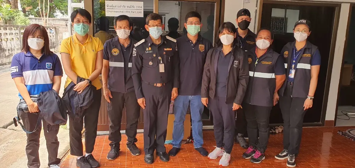 DSI ตรวจค้นตัดวงจรเครือข่ายขบวนการจัดฮั้วประมูล ใน 3 จังหวัดภาคอีสาน