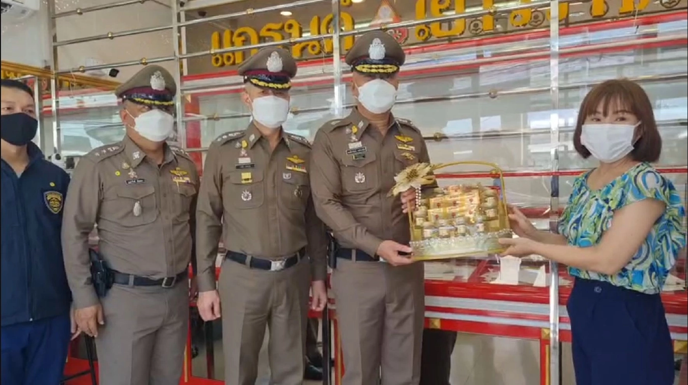 คุมสาวใช้ร้านทอง สุดแสบ "วางยา-ชิงทอง" ทำแผน