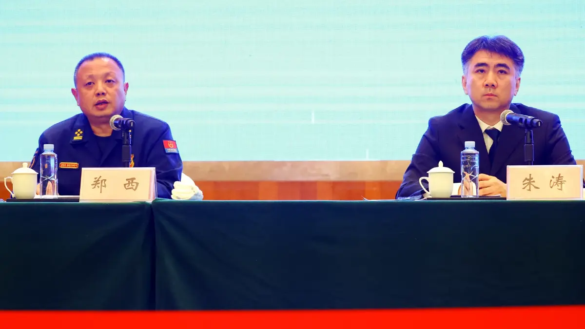 หน่วยดับเพลิงและสำนักงานการบินพลเรือนของจีนแถลงข่าวคืบหน้าภารกิจค้นหากู้ภัยเครื่องบินตกเมื่อคืนวันที่ 22 มี.ค. 2565