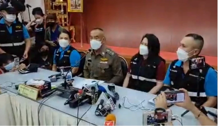 "กระติก-ปอ-โรเบิร์ต" กราบเท้าขอขมาแม่แตงโม แม่ลั่นยังไม่ให้อภัย "กระติก"