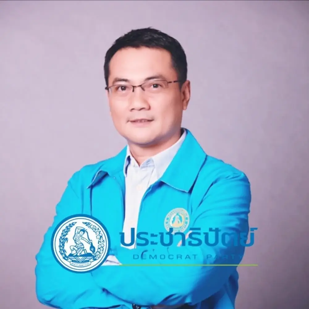 นายนราพัฒน์ แก้วทอง