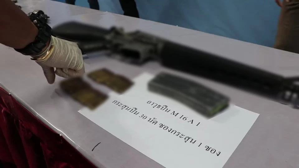 ยึดปืนกล M60 “ฉุย เขาจันทร์” ขยายผลเอี่ยวค้าอาวุธ 3จ.ใต้