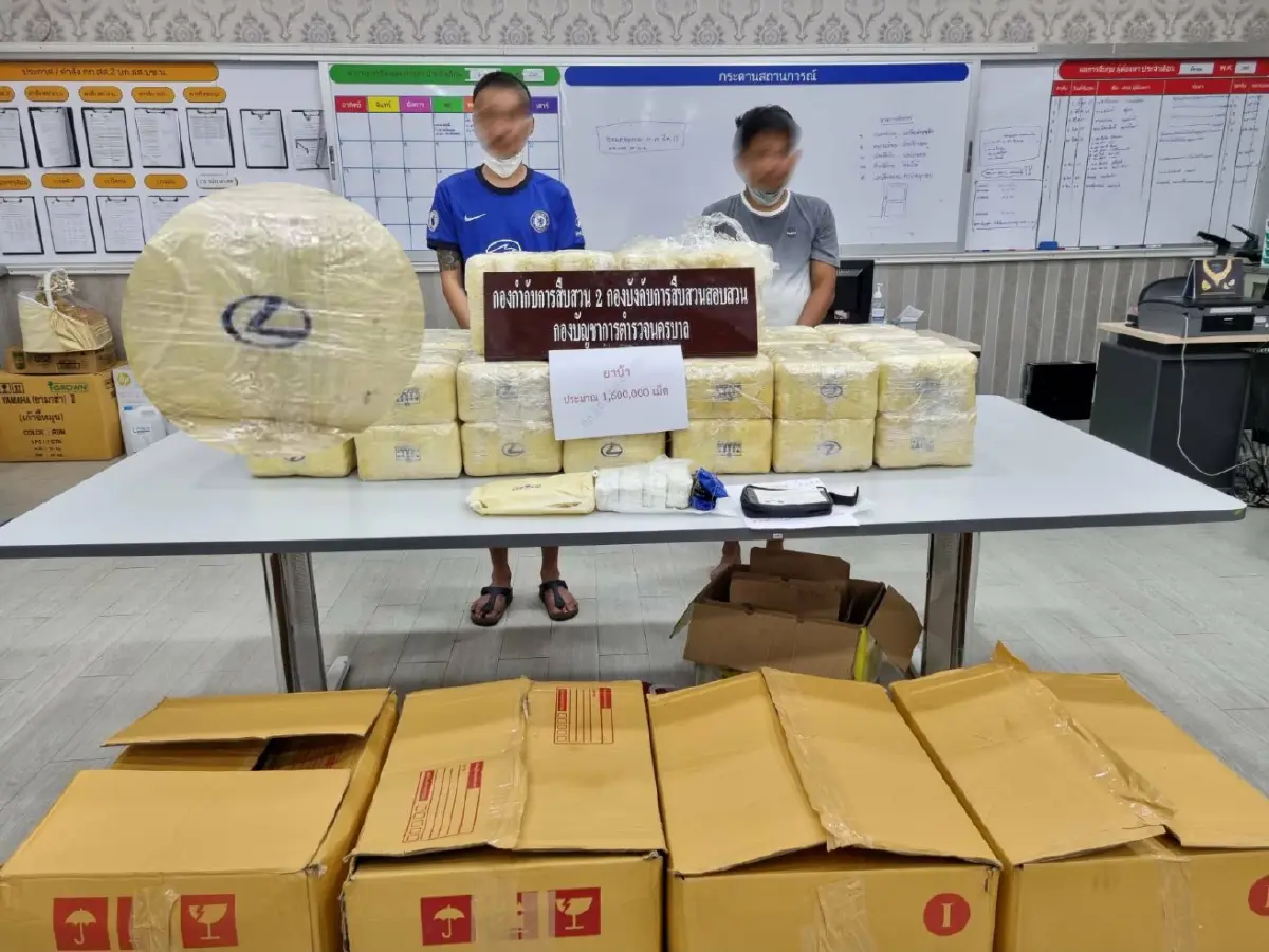 เจ้าหน้าที่เร่งตรวจสอบ สัญลักษณ์ “เล็กซัส” ซึ่งเชื่อเป็นการผลิตและส่งมาจากผู้ค้ารายใหม่ 