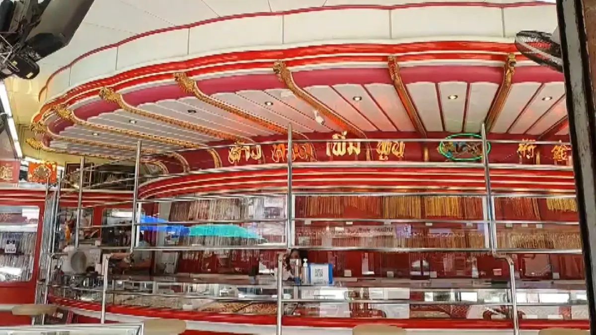 ชาวบ้านแห่ไถ่ 'ทอง' โรงจำนำ ก่อนขายทำกำไร