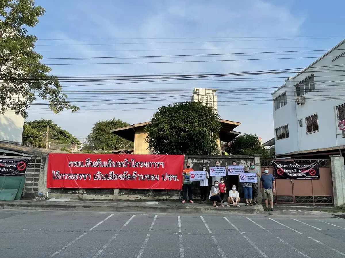 ค้านโครงการตัดสะพานข้ามแม่น้ำเจ้าพระยาแยกเกียกกาย