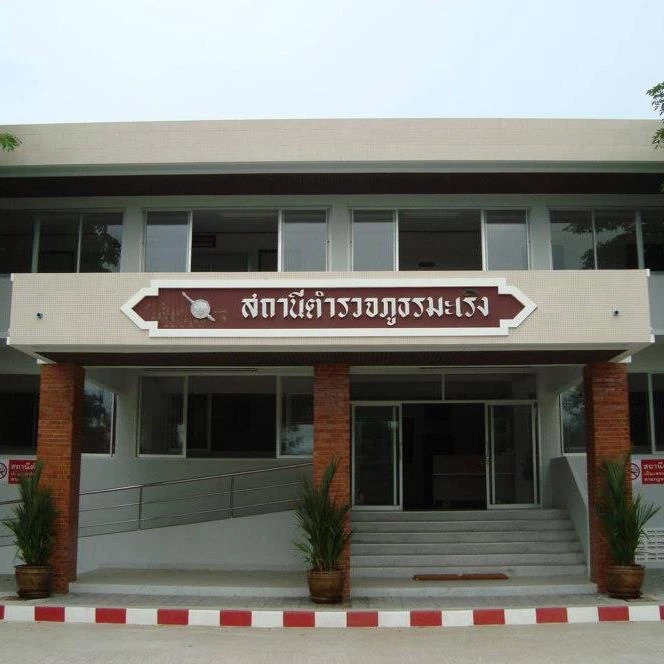 ตำรวจ แจ้งข้อหาแล้ว รุ่นพี่ "มหาลัย" "รับน้องโหด" ร่วมกันทำร้าย จนเสียชีวิต