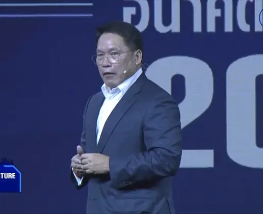นายอุตตม สาวนายน ผู้ก่อตั้งพรรคสร้างอนาคตไทย