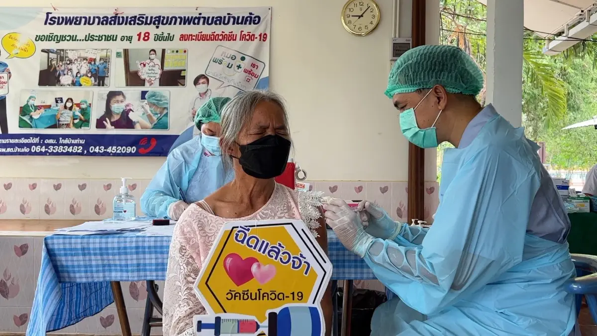 รพ.สต.เร่งฉีดวัคซีนรับมือสงกรานต์ลูกหลานกลับบ้าน