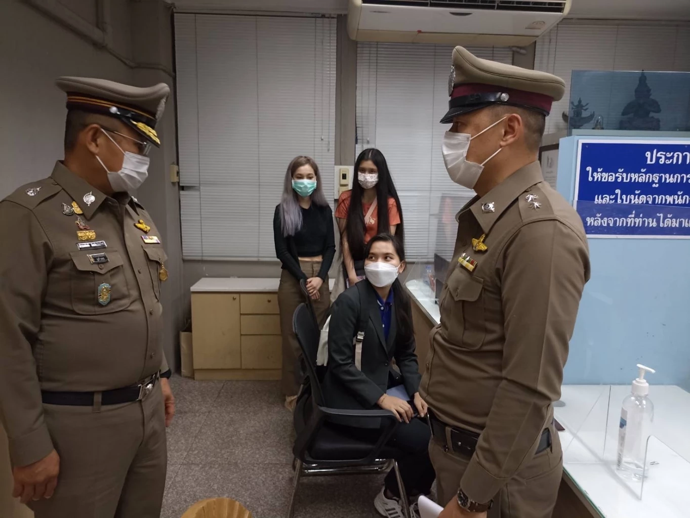 การตรวจเยี่ยมศูนย์บริหารการรับแจ้งความออนไลน์  บช.สอท. จ.นนทบุรี