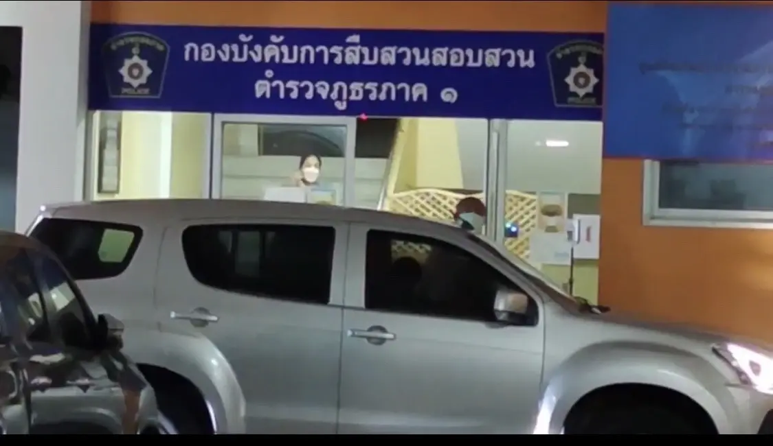 “กระติก” เครียดจัดถูกตำรวจเค้นสอบ “คดีแตงโม” เกือบ 7 ชั่วโมง