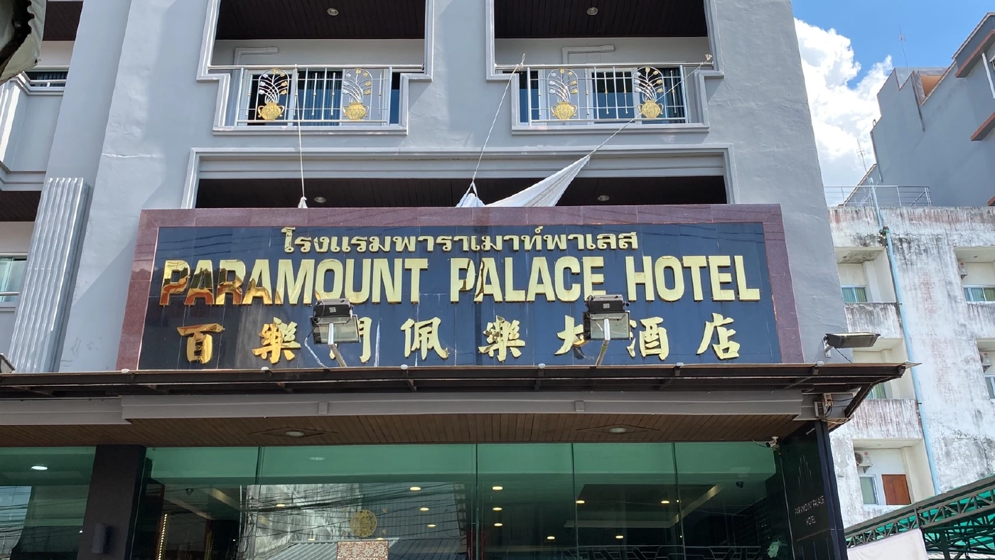 เปิดด่านไทย-มาเลย์ 1 เมษาฯ นทท.ลงทะเบียนวันแรก 80 ราย