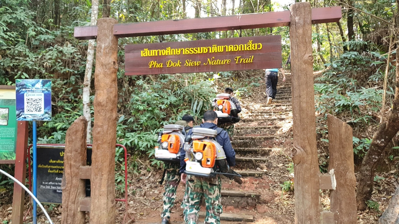 "ซีพีเอฟ"มอบเครื่องเป่าลมเสริมภารกิจดับไฟป่าพื้นที่ดอยอินทนนท์