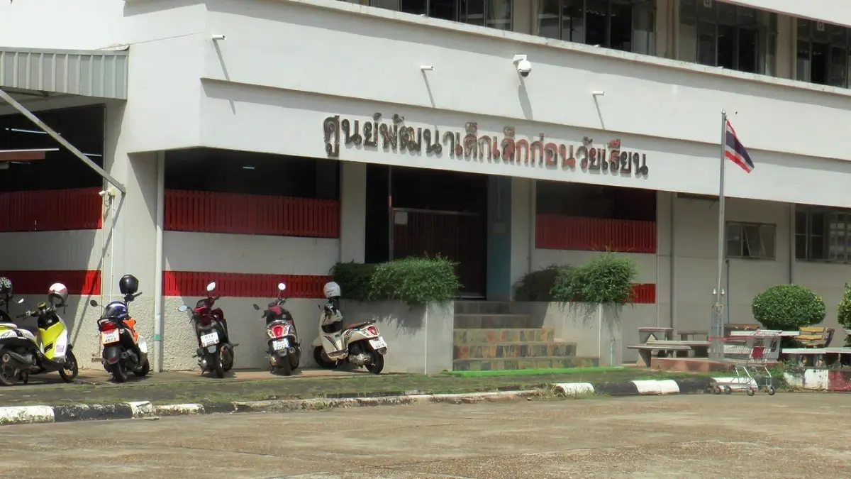 หัวอกแม่ ครูทำร้ายลูกวัย2.6 ปี จนนอนสะดุ้ง