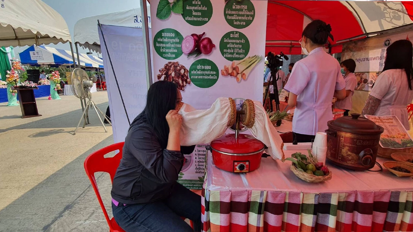 แพทย์แผนไทยหนุน 15 สมุนไพรมีตัวยาป้องกันโควิด 19