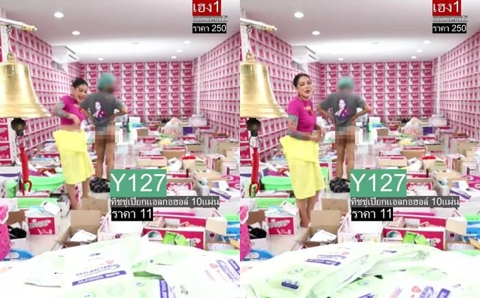 ชาวเน็ตจวกเละ “พิมรี่พาย” ลงโทษลูกน้องให้ถอดกางเกงโชว์เป้า-ก้นกลางไลฟ์