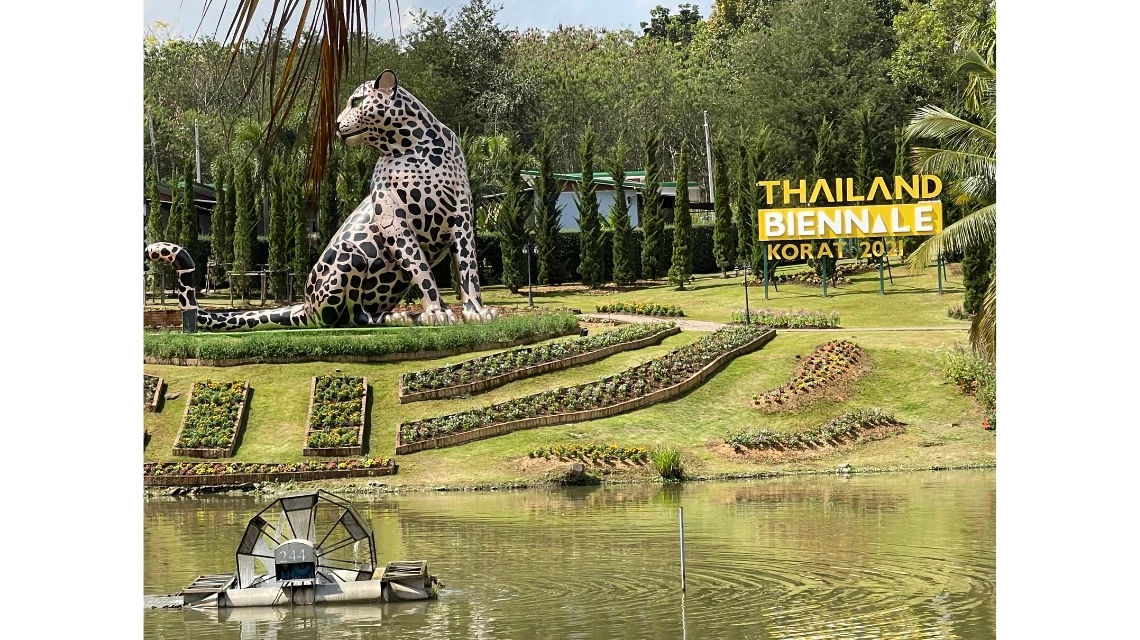 HRH Princess Chulabhorn_The Tiger that Protects Water_2021