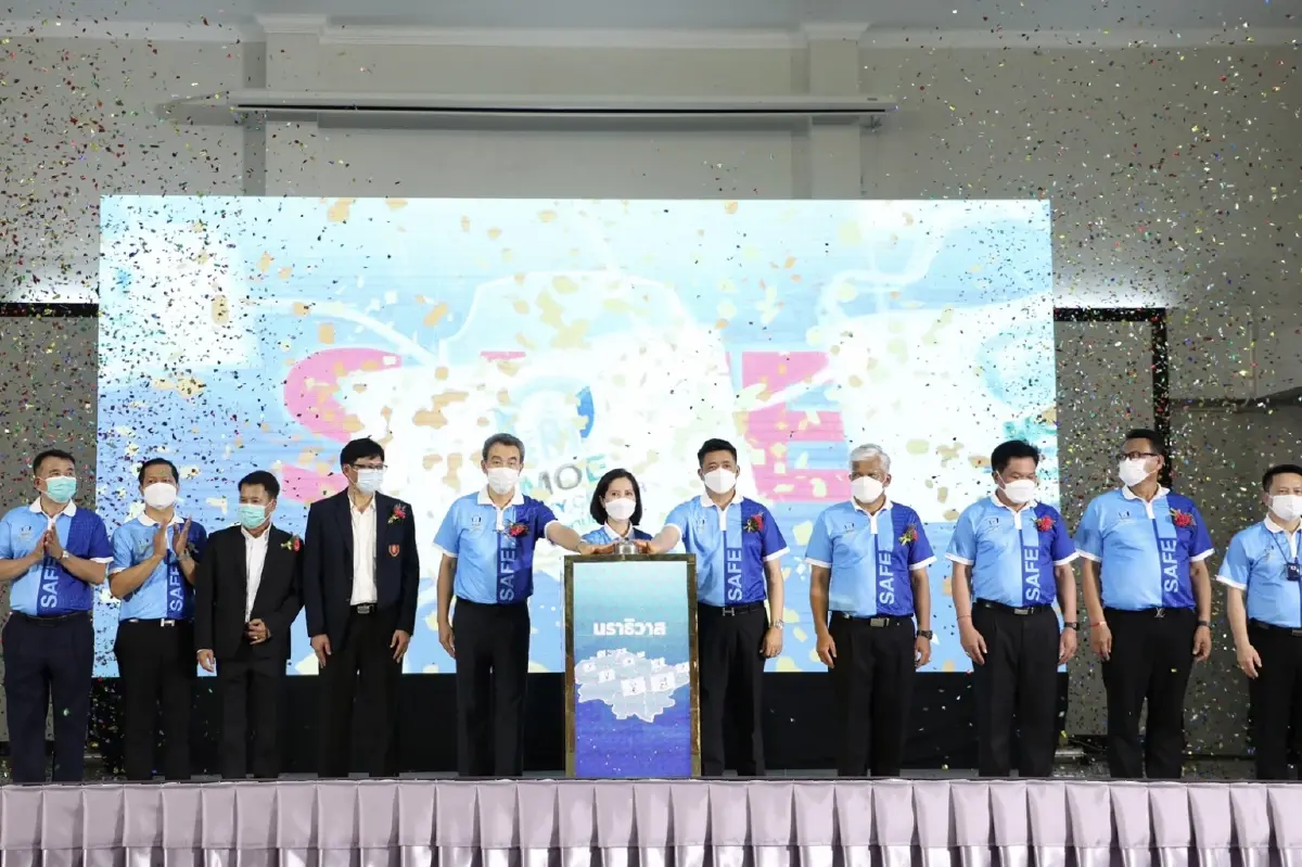 “ตรีนุช” ห่วงน้ำท่วมภาคใต้ บินด่วนลงนราธิวาส