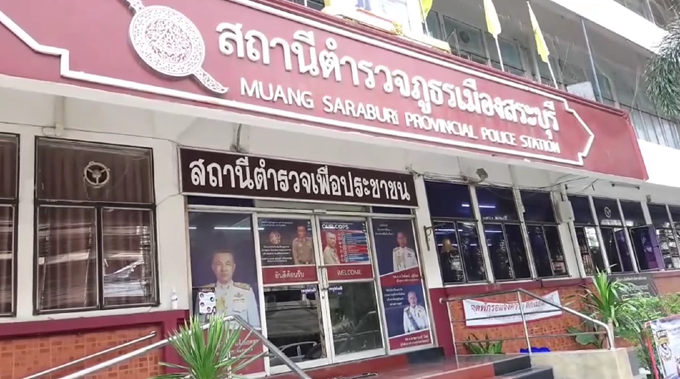 แจ้ง 2 ข้อหาหนักคนขับรถทัวร์มรณะ รับสารภาพ เสพยาบ้า-หลับใน