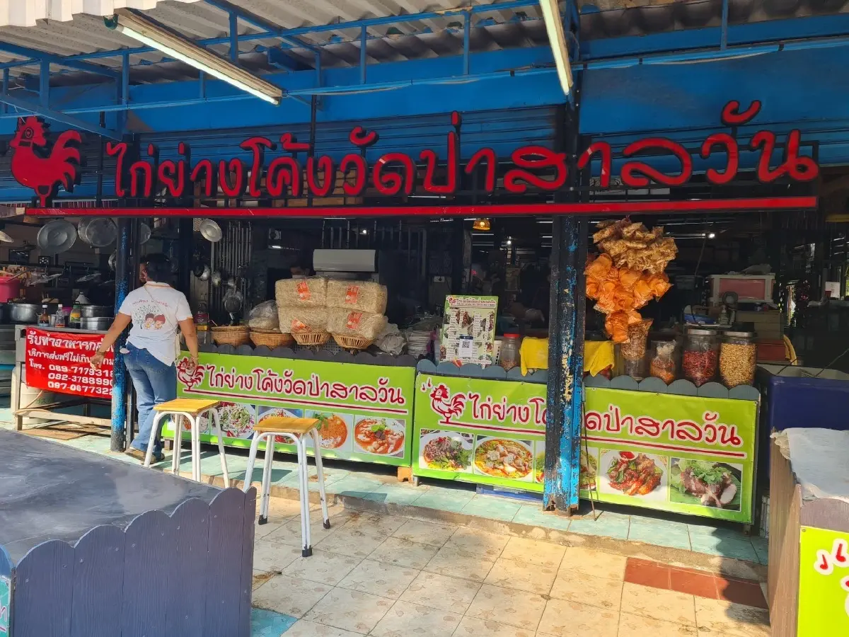 ร้านส้มตำยันใช้มะขามเปียกแทนมะนาวไม่ได้ แม้แพงก็ฝืนใช้