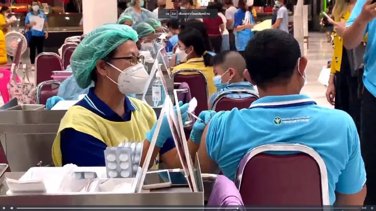 ศบค.ตรังตั้งรางวัลดึงกลุ่ม607ฉีดวัคซีนโควิด-19