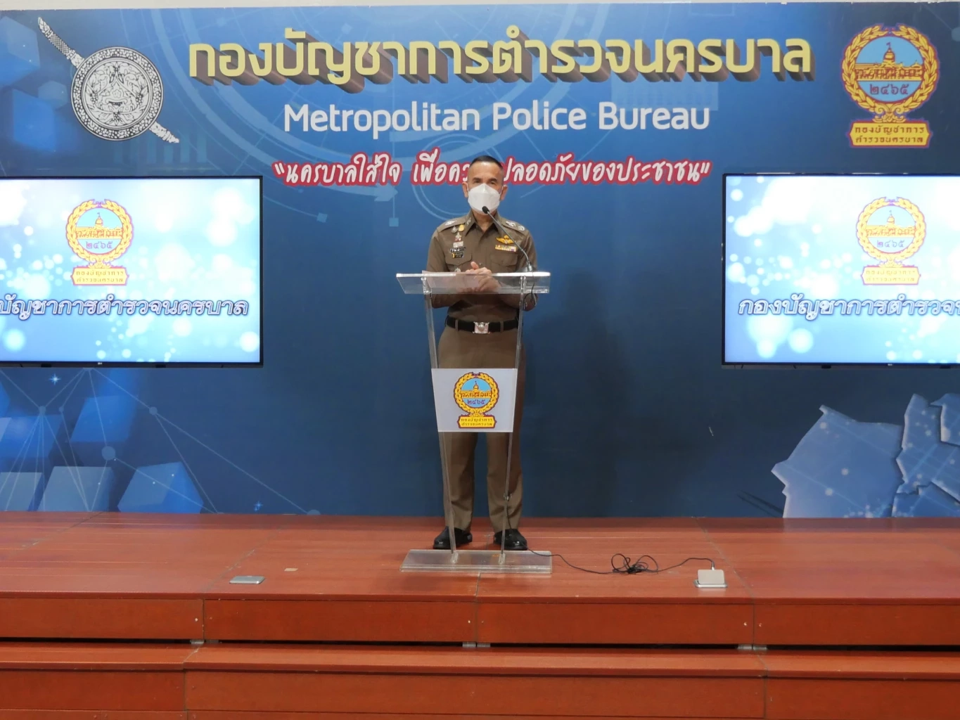 จ่อ 3 ข้อหาหนัก หลังจู่โจมรวบหนุ่มหลอน ยิงเพื่อนตายคาบ้าน