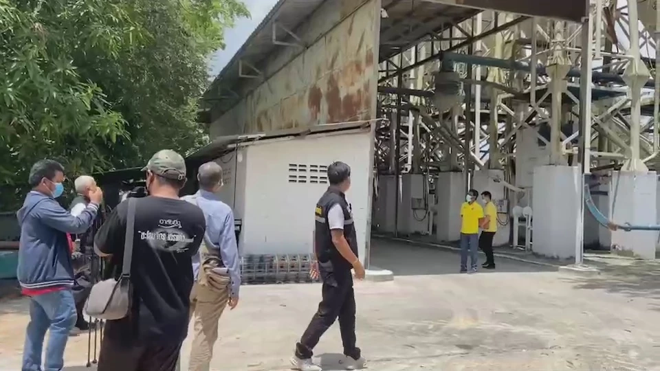 ชาวบ้านร้อง "ทีพีไอ" สร้างโรงปูนทำฝุ่นพิษเดือดร้อนนาน 28 ปี