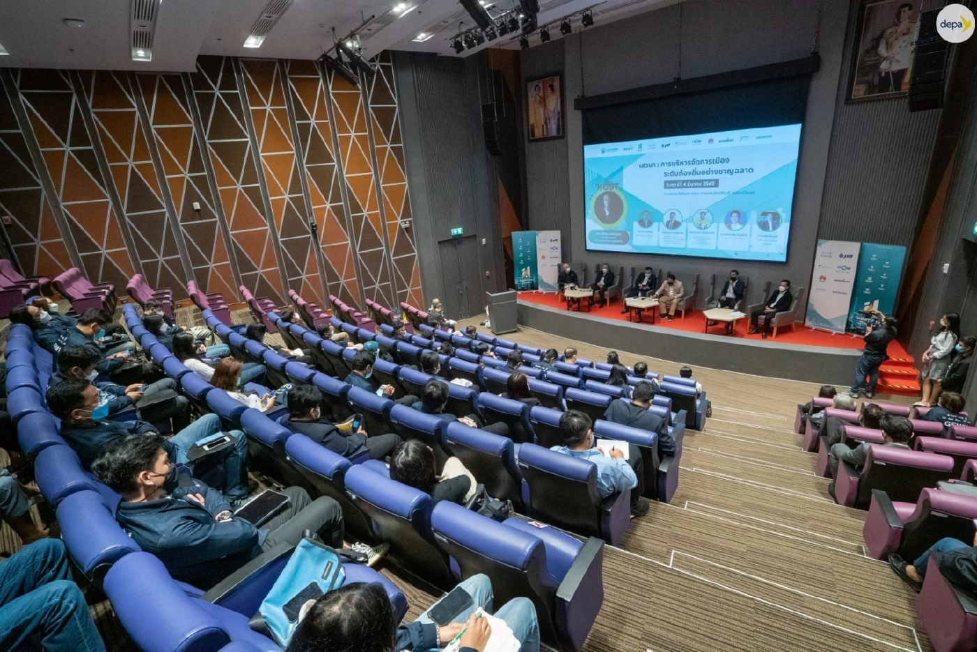 "สมาร์ท ซิตี้" กับการยกระดับคุณภาพเมือง ตอบโจทย์ไทยแลนด์ 4.0