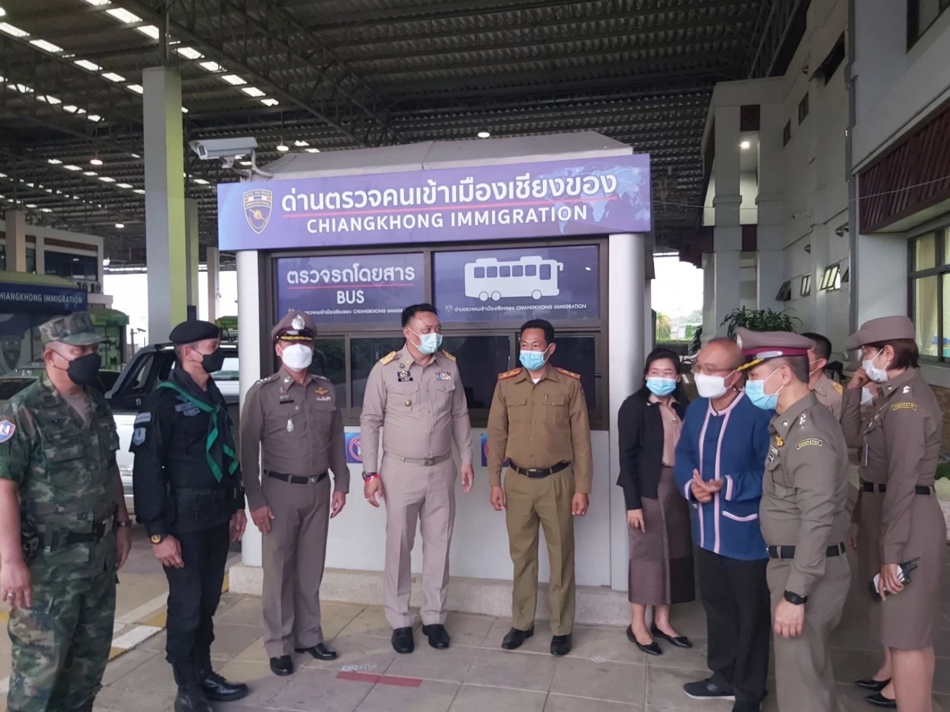 ช่วย 3 สาวไทยถูกหลอกไปทำงานสามเหลี่ยมทองคำ