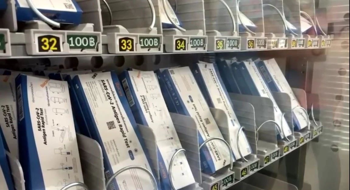 หมอรพ.น่าน ไอเดียเจ๋ง จัดตู้ขาย ATK อัตโนมัติแบบหยอดเหรียญ ให้บริการประชาชน