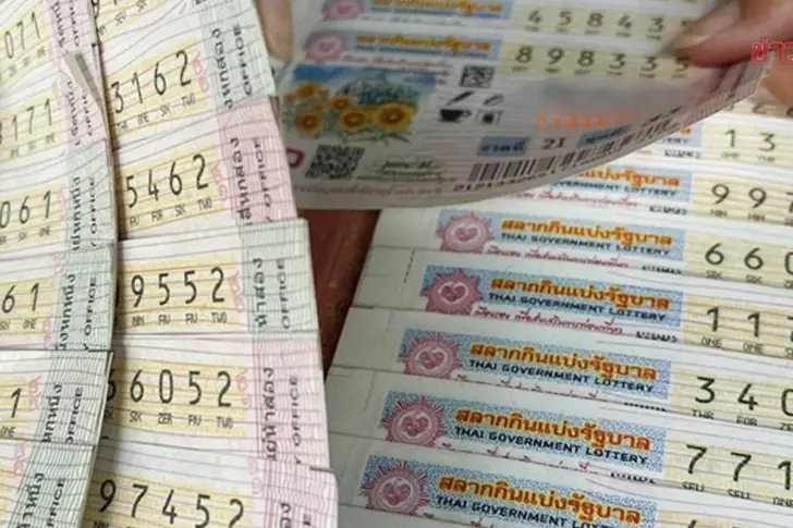 ทางเลือกใหม่คอสลาก เปิดวิธีซื้อสลาก 80 บาท ผ่านแอปเป๋าตัง ดูวิธีการตรงนี้