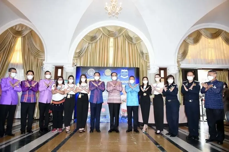 สุดปัง 'ก.ยุติธรรม' ส่งเพลง 'อย่าโอน' ร่วมรณรงค์ คนรู้ทันแก๊งคอลเซ็นเตอร์