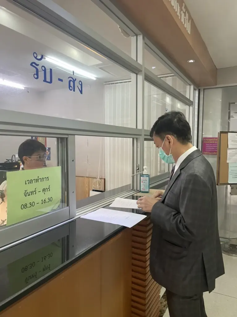 "อภิชัย"ลาออก"ปชป."เตรียมซบ"พปชร."เย็นนี้