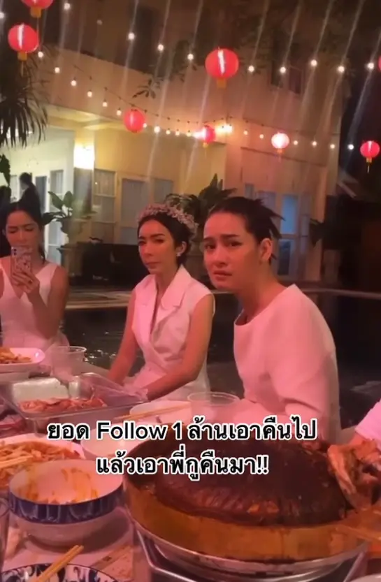 "โม อมีนา" ไม่สนยอดฟอลโลว์ไอจีเพิ่มขึ้น ขอแลกเอา "แตงโม" กลับมา