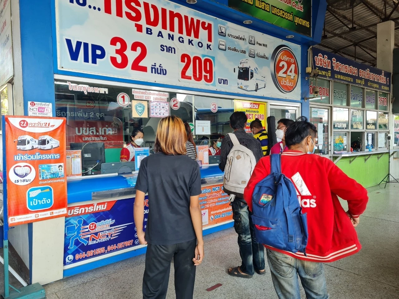 ขนส่งโคราช  ยัน มีเที่ยวรถเพียงพอรองรับปชช.กลับสงกรานต์