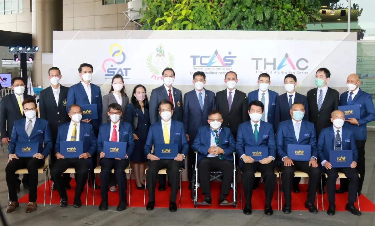 กกท.-THAC เปิดศูนย์ระงับข้อพิพาททางการกีฬาแห่งแรกของไทย