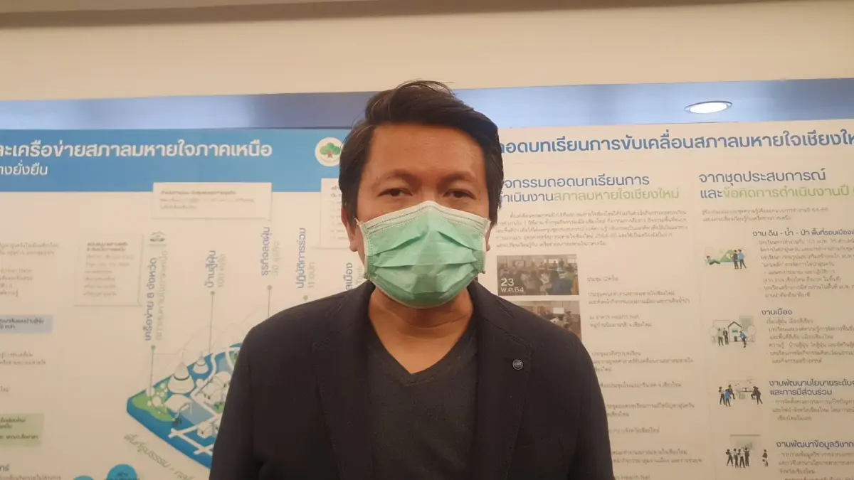 พรรคการเมืองผนึกกำลังผลักดัน พ.ร.บ.อากาศสะอาด
