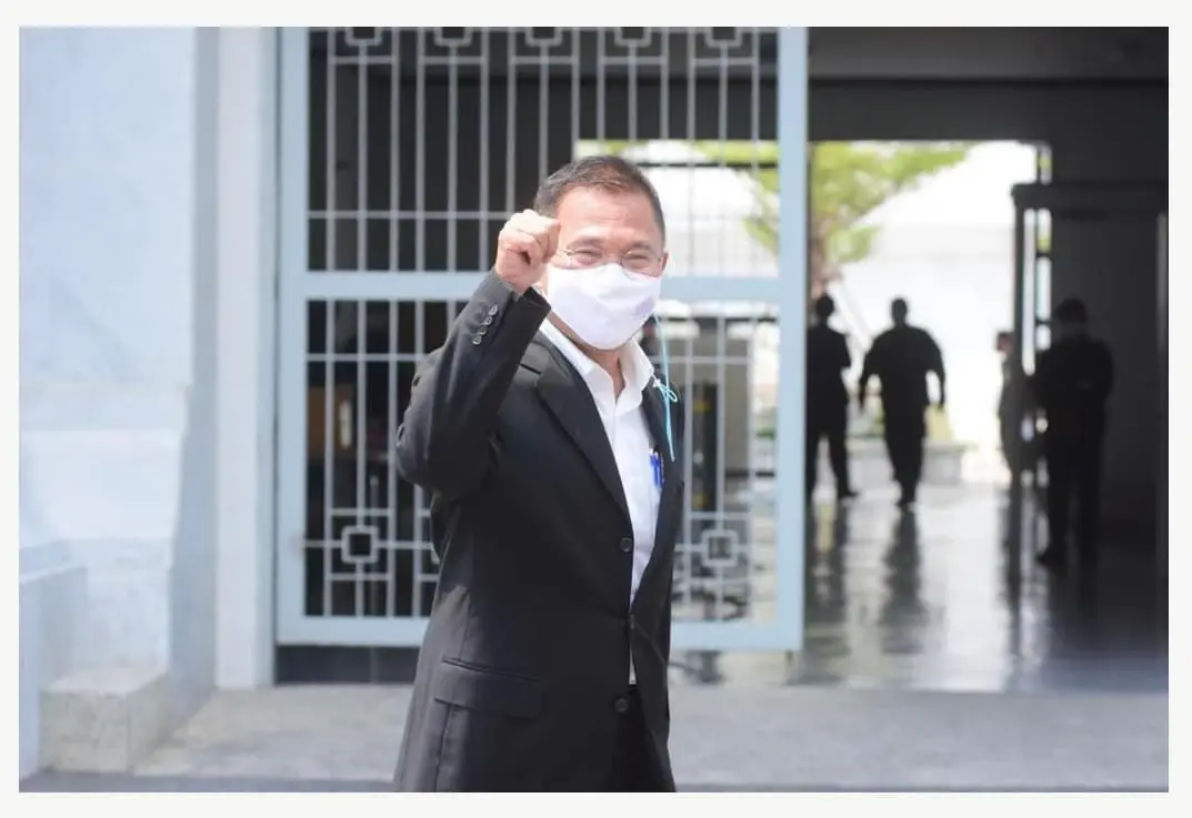 "นายวัฒนา เมืองสุข" อดีต รมว.พัฒนาสังคมและความมั่นคงของมนุษย์ 