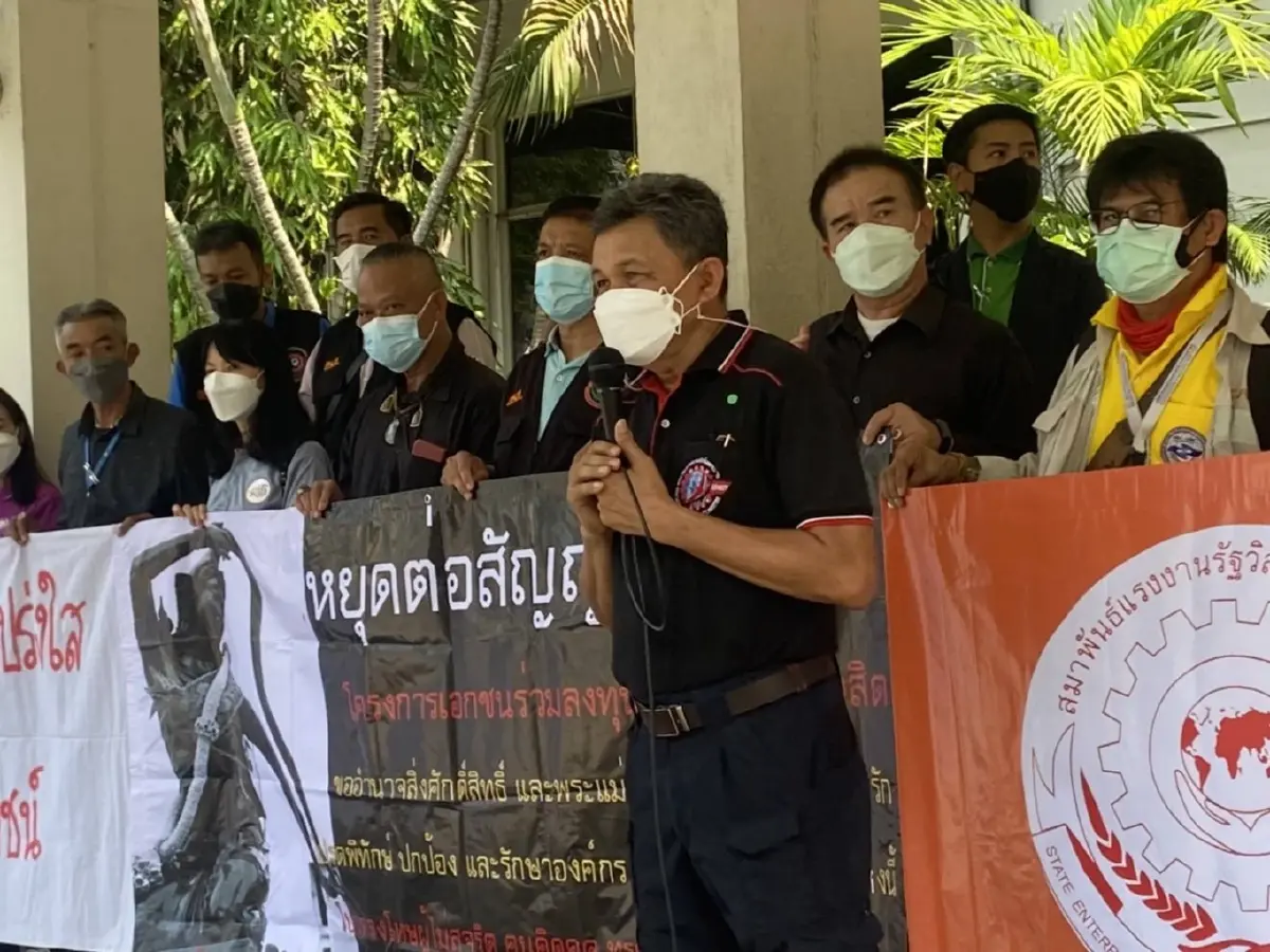 สรส.ร้องนายกฯจัดการ"ประมูลระบบท่อส่งน้ำภาคตะวันออก"ให้โปร่งใสเป็นธรรม