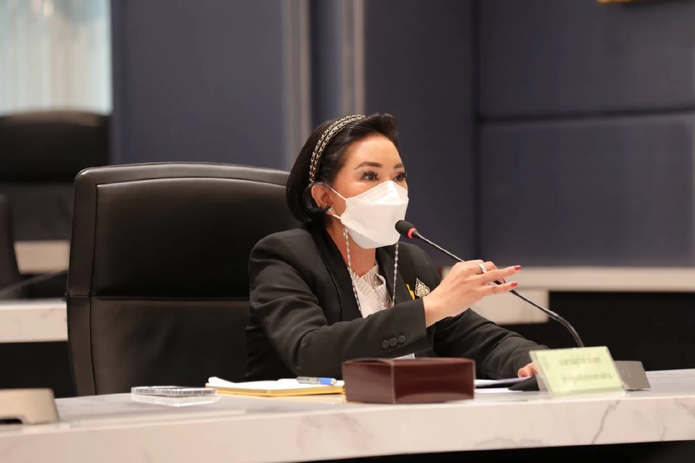 น.ส.ณัฐธ์ภัสส์ ยงใจยุทธ หรือ น้ำผึ้ง