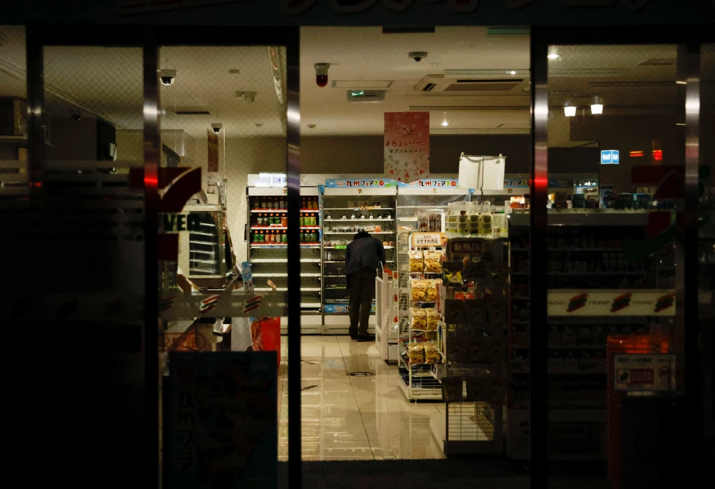 ญี่ปุ่นหวั่นโตเกียวไฟดับคืนนี้ เตือนไฟฟ้าไม่พอครั้งแรก