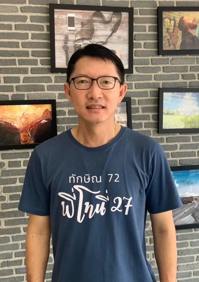 ทำความรู้จัก “เลิศศักดิ์  พัฒนชัยกุล”  ส.ส.เพื่อไทย หลังถูกโยง “มังกรฟ้า”