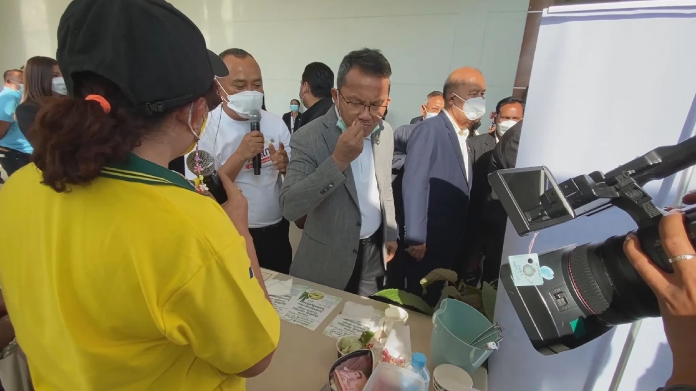 แจ้งเกิด "ไอติมกัญชา-กระท่อม" ผลงานวิสาหกิจฯครูหวัด