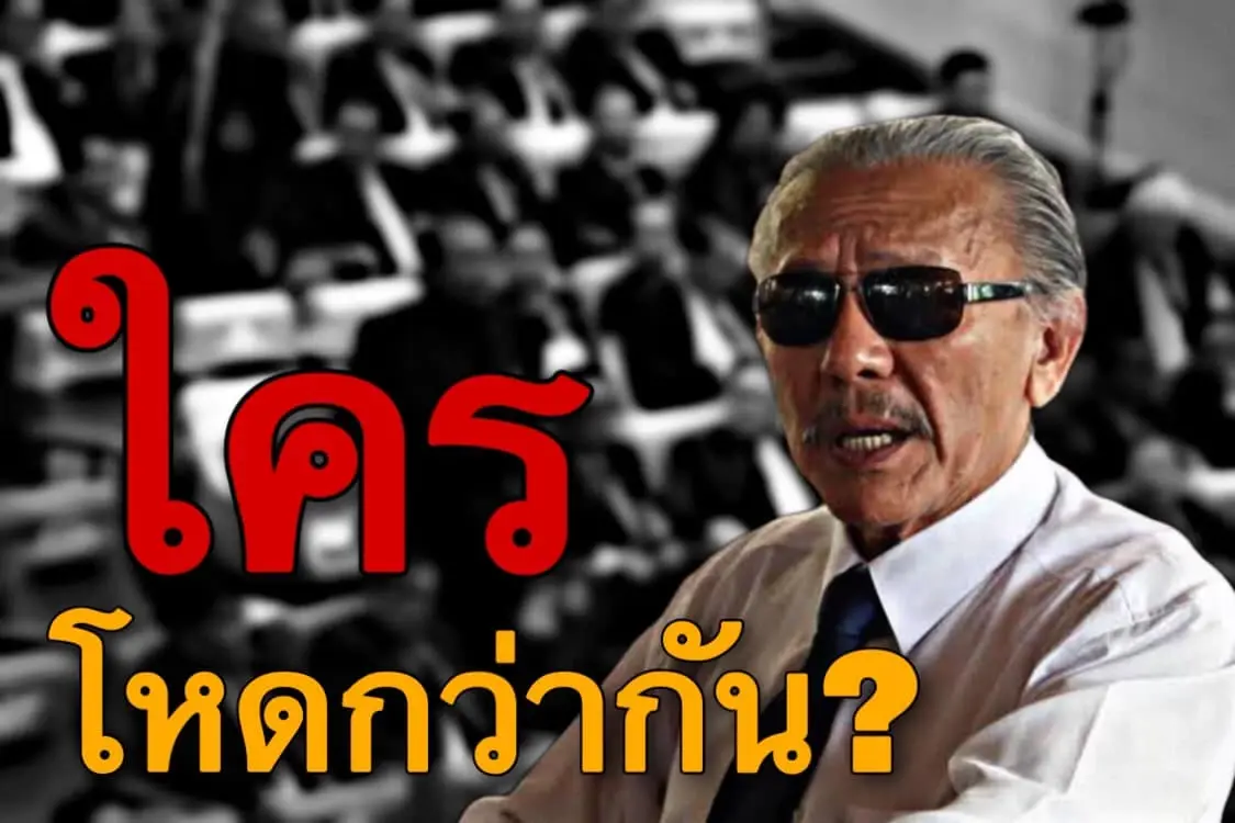 “ชูวิทย์” ชี้ “ทักษิณ” ส่ง “อุ๊งอิ๊ง” ลงการเมืองไม่ผิด ซัด ส.ว.สอพลอ อย่ายุ่ง